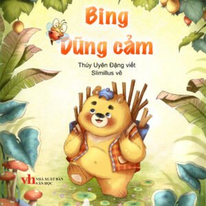 Bing Dũng Cảm